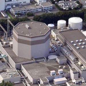 Japanese regulators disqualify a reactor under post-Fukushima safety standards for the first time